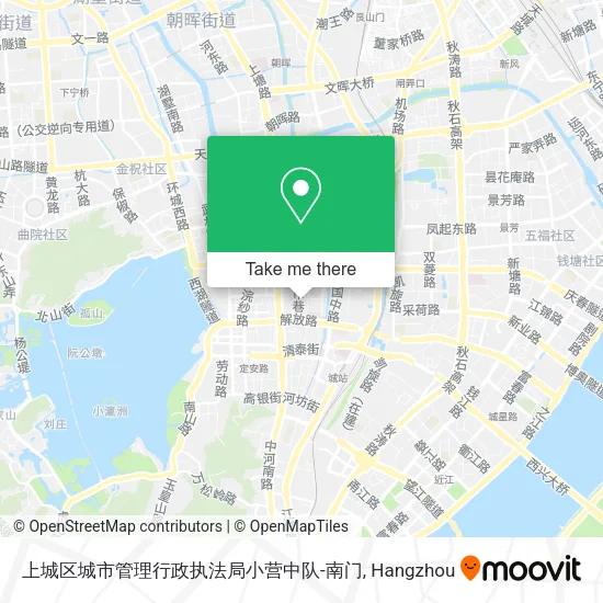 上城区城市管理行政执法局小营中队-南门 map