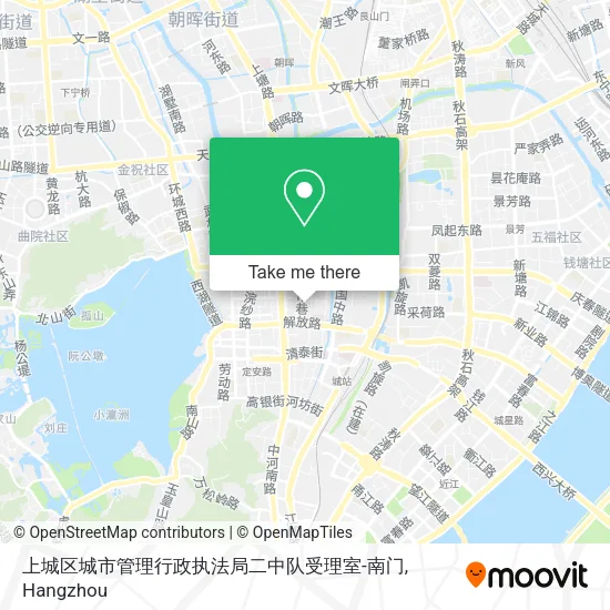 上城区城市管理行政执法局二中队受理室-南门 map