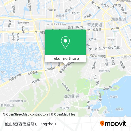 他山记(西溪路店) map