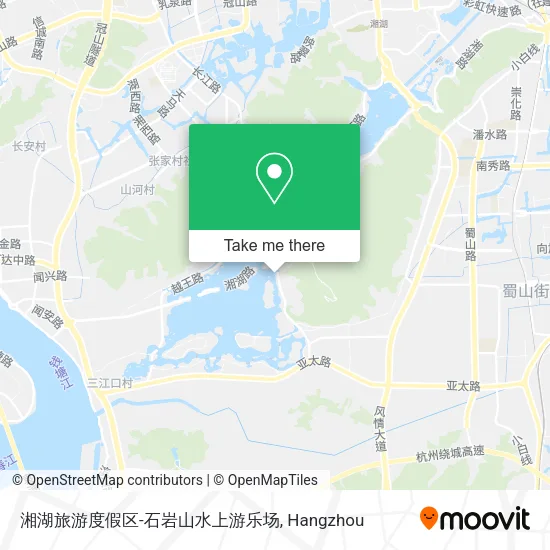 湘湖旅游度假区-石岩山水上游乐场 map