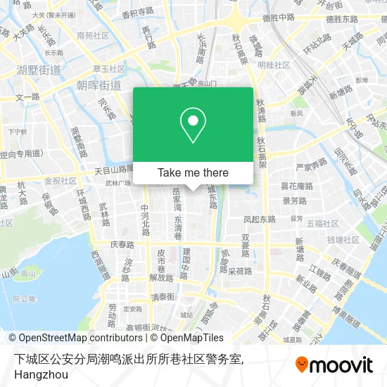 下城区公安分局潮鸣派出所所巷社区警务室 map