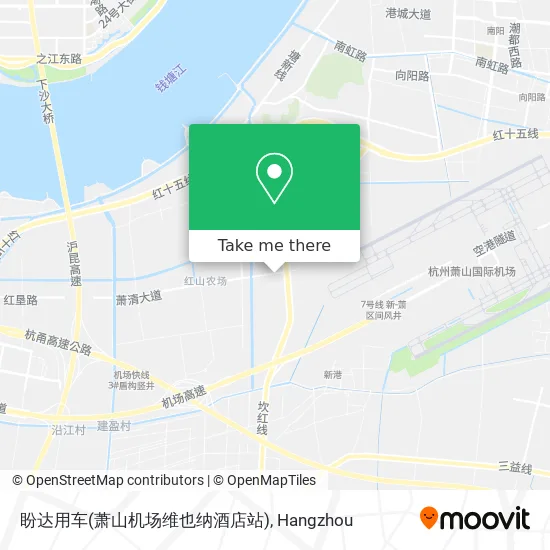 盼达用车(萧山机场维也纳酒店站) map