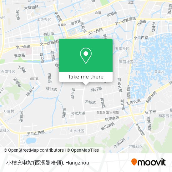 小桔充电站(西溪曼哈顿) map