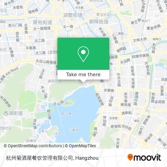 杭州菊酒屋餐饮管理有限公司 map