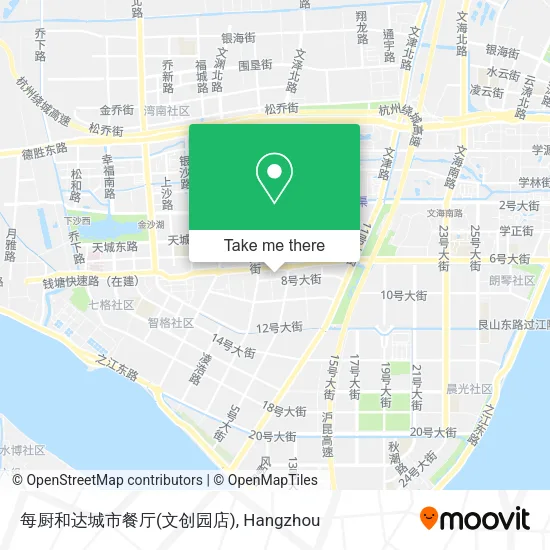 每厨和达城市餐厅(文创园店) map