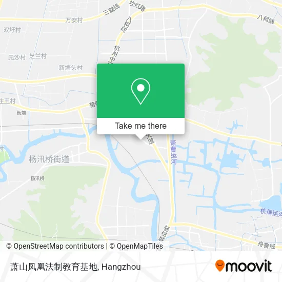 萧山凤凰法制教育基地 map
