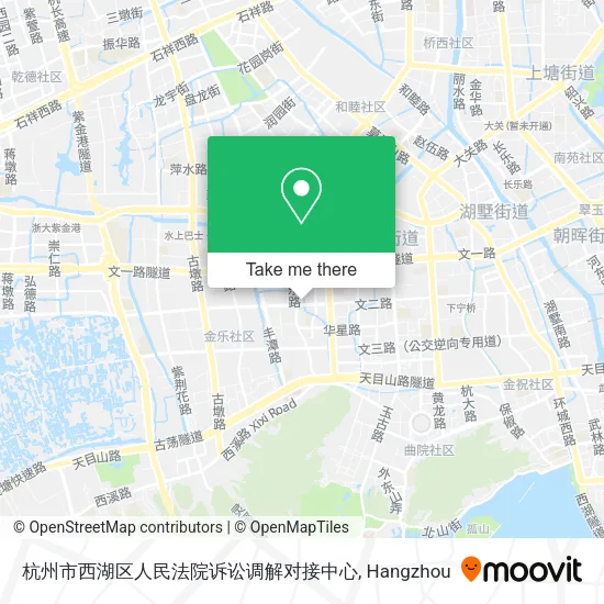 杭州市西湖区人民法院诉讼调解对接中心 map