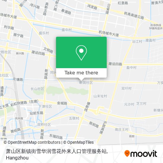 萧山区新镇街雪华润雪花外来人口管理服务站 map