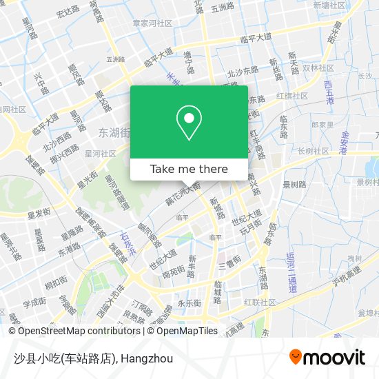 沙县小吃(车站路店) map