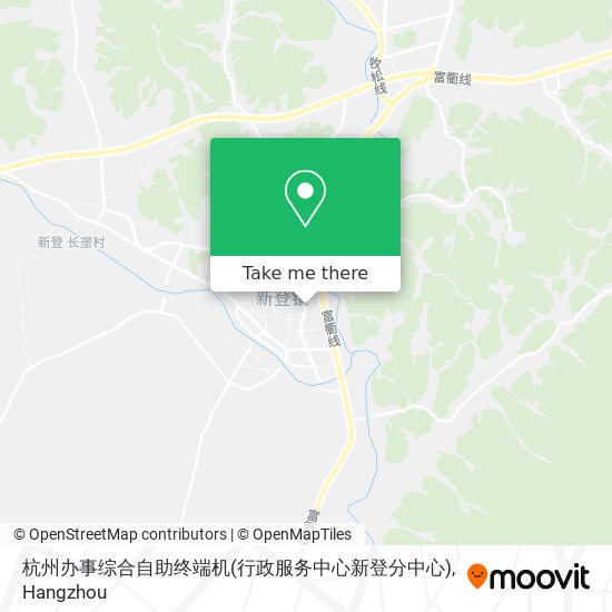 杭州办事综合自助终端机(行政服务中心新登分中心) map