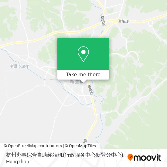 杭州办事综合自助终端机(行政服务中心新登分中心) map