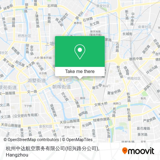 杭州中达航空票务有限公司(绍兴路分公司) map