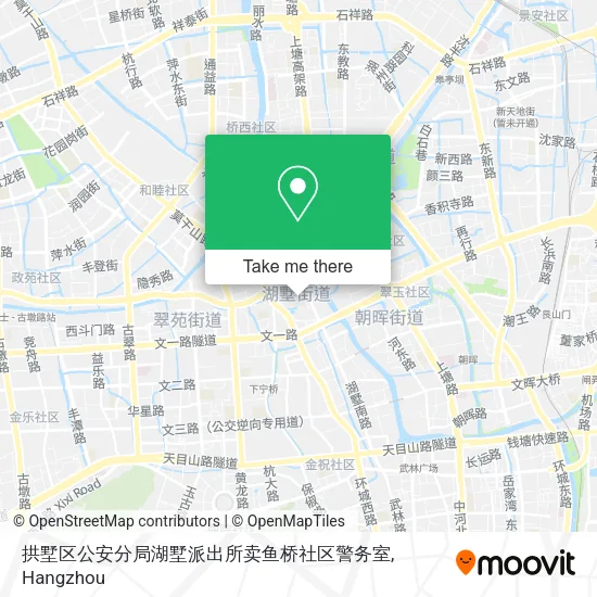 拱墅区公安分局湖墅派出所卖鱼桥社区警务室 map
