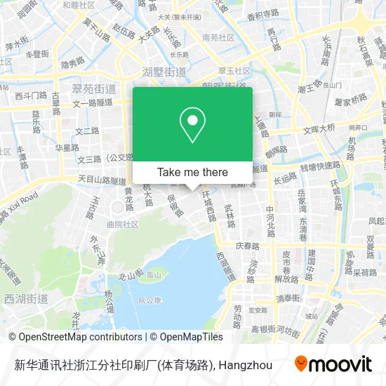 新华通讯社浙江分社印刷厂(体育场路) map
