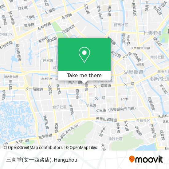 三真堂(文一西路店) map