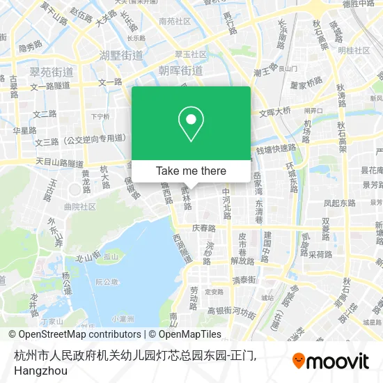 杭州市人民政府机关幼儿园灯芯总园东园-正门 map
