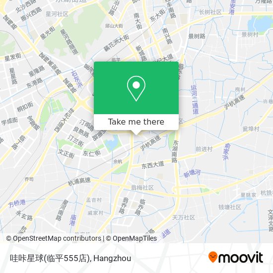哇咔星球(临平555店) map