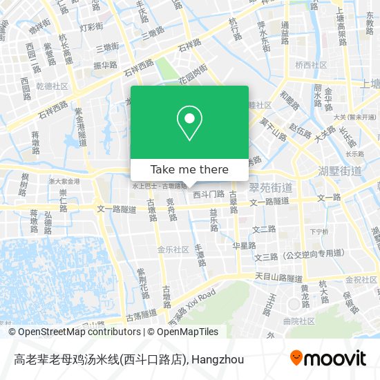 高老辈老母鸡汤米线(西斗口路店) map