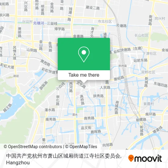 中国共产党杭州市萧山区城厢街道江寺社区委员会 map