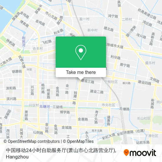 中国移动24小时自助服务厅(萧山市心北路营业厅) map