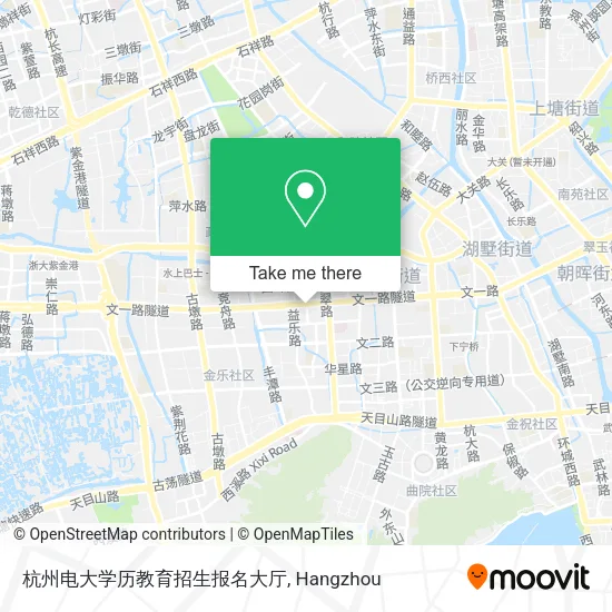 杭州电大学历教育招生报名大厅 map
