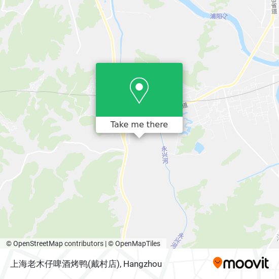 上海老木仔啤酒烤鸭(戴村店) map