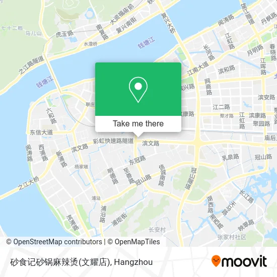 砂食记砂锅麻辣烫(文耀店) map