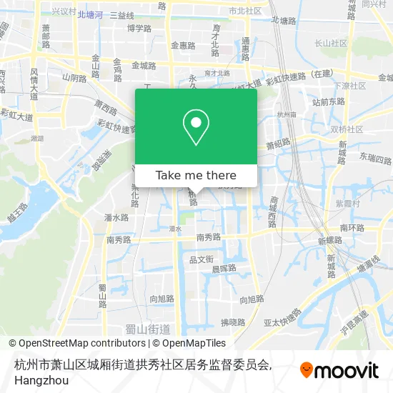 杭州市萧山区城厢街道拱秀社区居务监督委员会 map