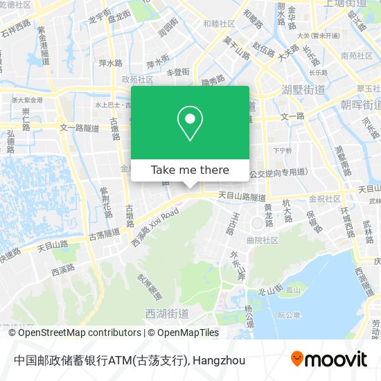 中国邮政储蓄银行ATM(古荡支行) map
