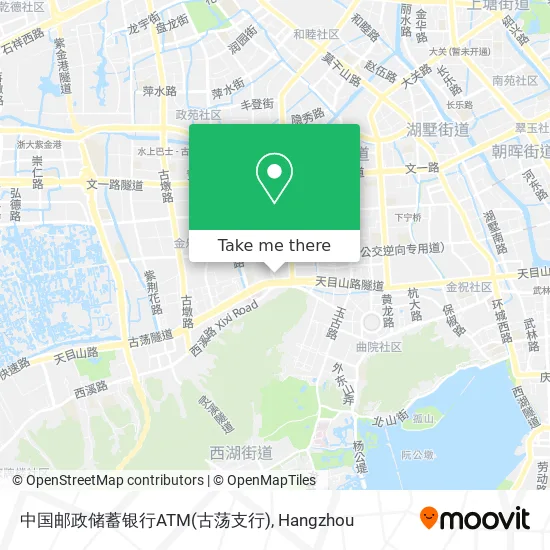 中国邮政储蓄银行ATM(古荡支行) map