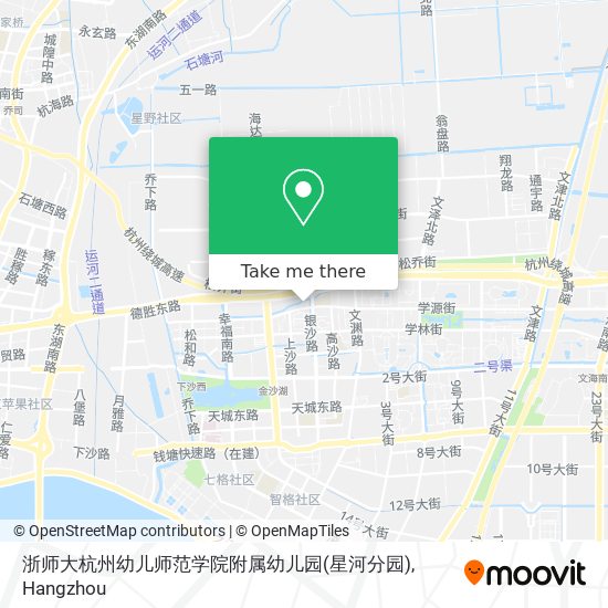 浙师大杭州幼儿师范学院附属幼儿园(星河分园) map