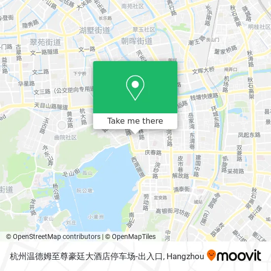 杭州温德姆至尊豪廷大酒店停车场-出入口 map
