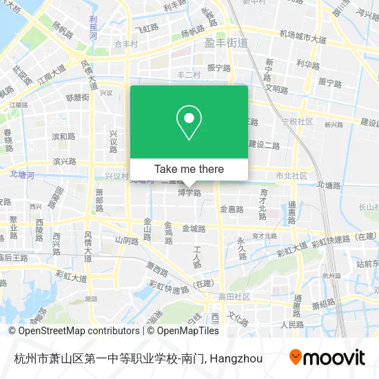 杭州市萧山区第一中等职业学校-南门 map