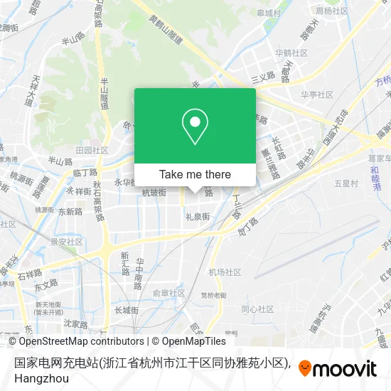 国家电网充电站(浙江省杭州市江干区同协雅苑小区) map