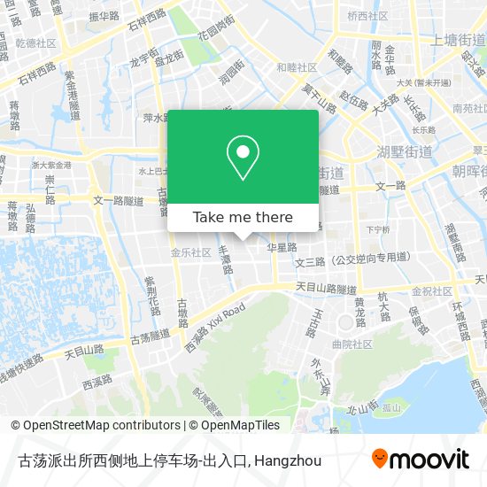 古荡派出所西侧地上停车场-出入口 map