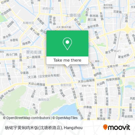 杨铭宇黄焖鸡米饭(沈塘桥路店) map