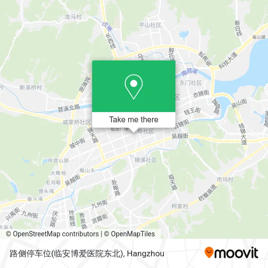 路侧停车位(临安博爱医院东北) map
