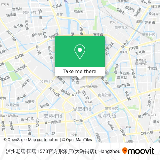 泸州老窖·国窖1573官方形象店(大浒街店) map