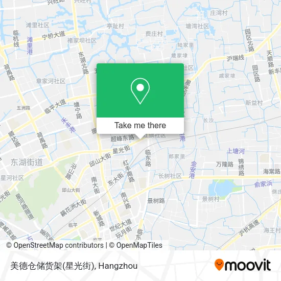 美德仓储货架(星光街) map