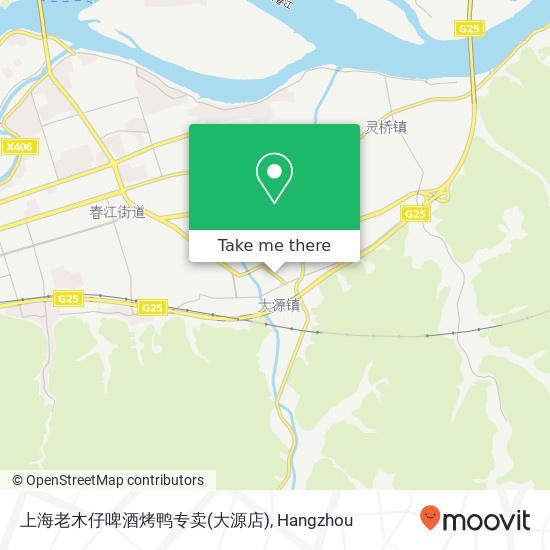 上海老木仔啤酒烤鸭专卖(大源店) map