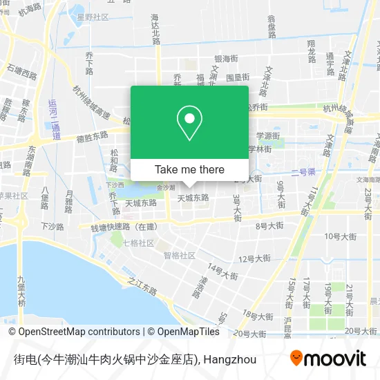 街电(今牛潮汕牛肉火锅中沙金座店) map