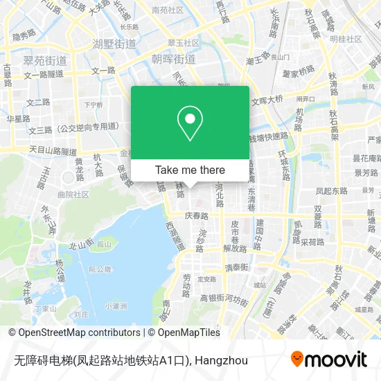无障碍电梯(凤起路站地铁站A1口) map