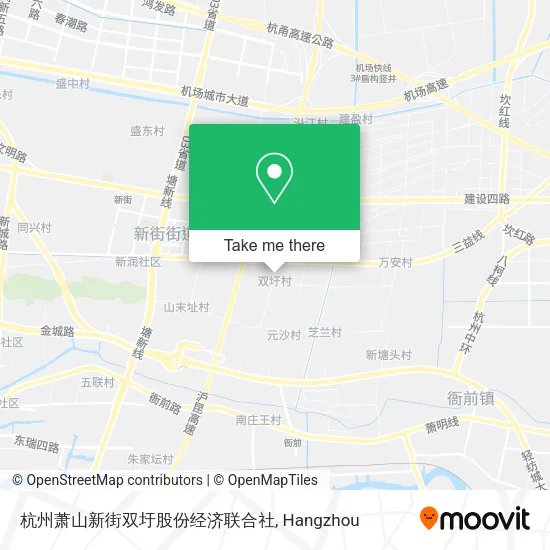 杭州萧山新街双圩股份经济联合社 map