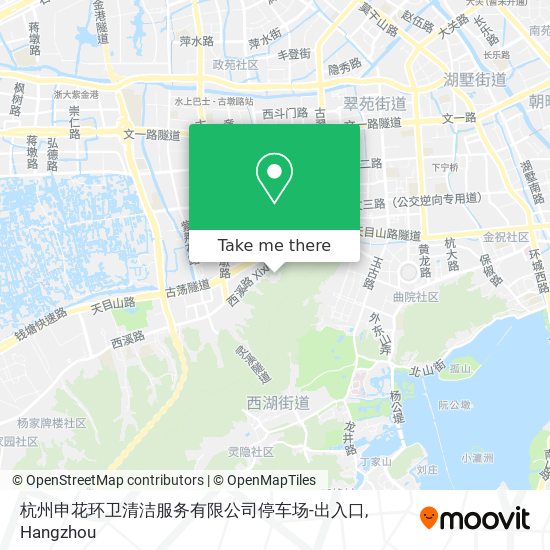 杭州申花环卫清洁服务有限公司停车场-出入口 map