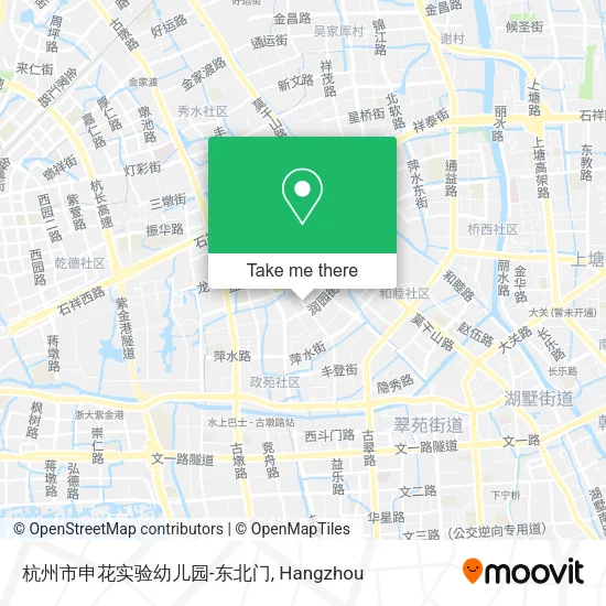 杭州市申花实验幼儿园-东北门 map