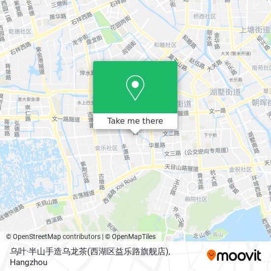 乌叶·半山手造乌龙茶(西湖区益乐路旗舰店) map