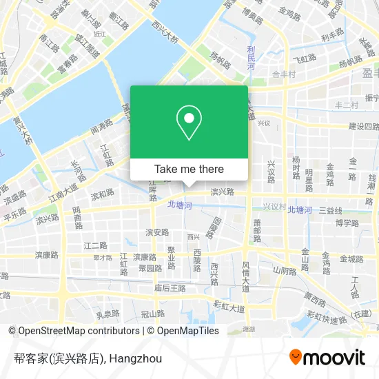 帮客家(滨兴路店) map