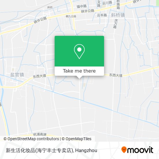 新生活化妆品(海宁丰士专卖店) map