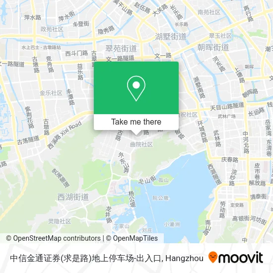 中信金通证券(求是路)地上停车场-出入口 map