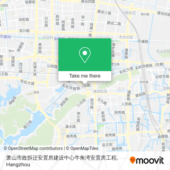 萧山市政拆迁安置房建设中心牛角湾安置房工程 map